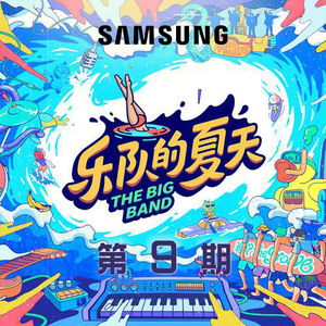 动漫护士被爆❌挤奶com
