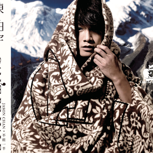 动漫护士被爆❌挤奶com
