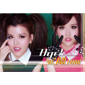 动漫护士被爆❌挤奶com
