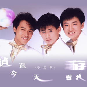 动漫护士被爆❌挤奶com
