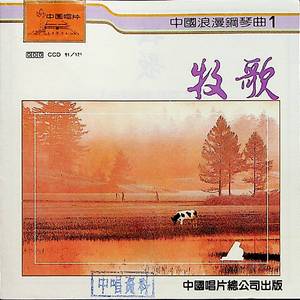 动漫护士被爆❌挤奶com
