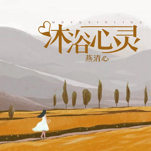 动漫护士被爆❌挤奶com
